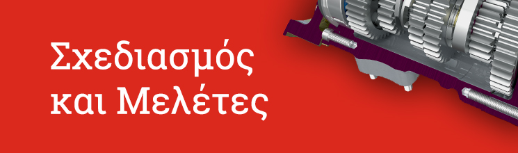 Avada Admin
