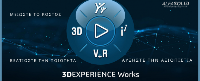 3DX